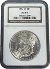 1882 CC Morgan Silver Dollar $1 Beautiful High Grade Coin NGC MS 64 #55