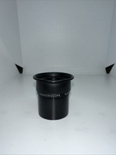 Brandon 1.25" Eyepiece