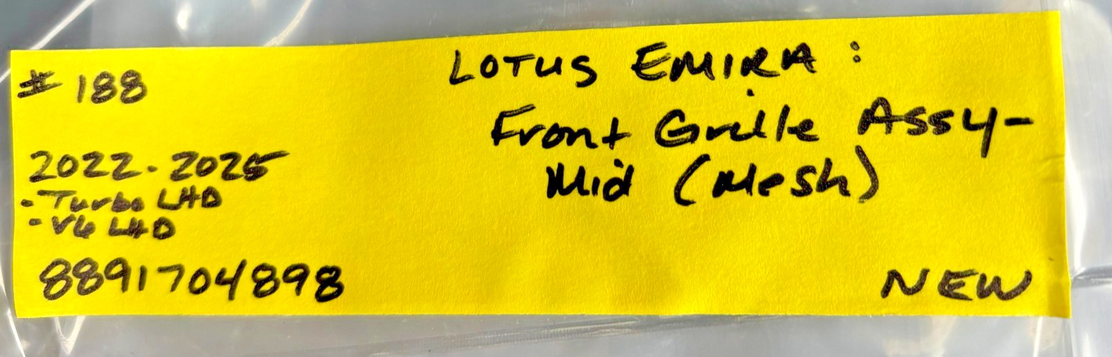 (LOCAL PICKUP) '22-'25 LOTUS Emira: NEW Frt Bmpr Center Middle Grille Assy-Mesh