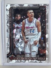 2025-26 Topps Basketball - Diamante -  #284 - Tyler Herro / Miami Heat