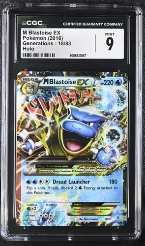 CGC 9 M Blastoise EX 2016 Generations 18/83 Holo Pokemon Card