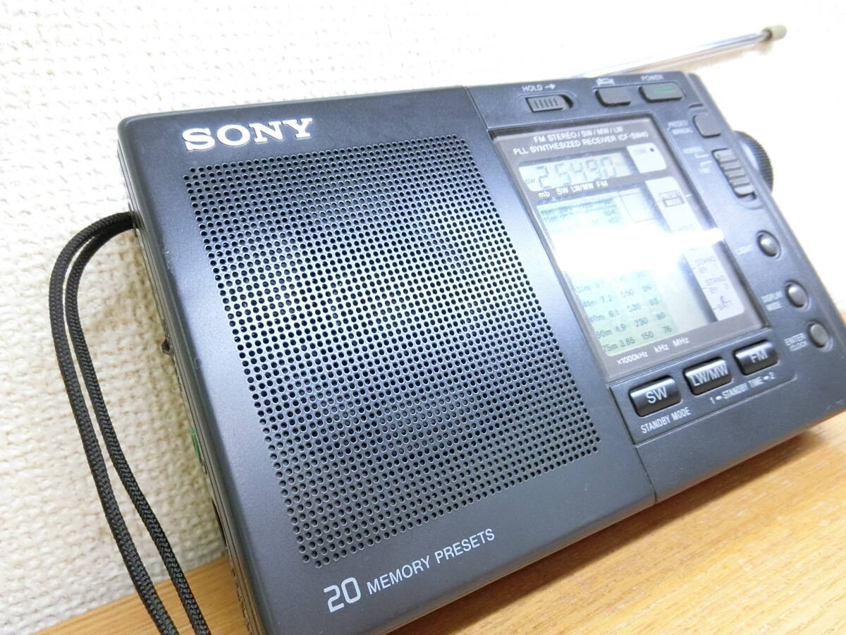 Junk Sony ICF-SW40 Portable World Band Pocket Shortwave Radio