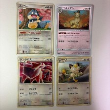 Munchlax 011/012 carta