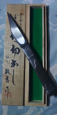 1st Masakichi Marking Knife Japanese Kiridashi Kogatana Bamboo Joint Design Used