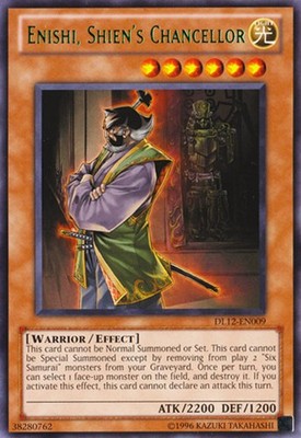 Yugioh! LP Enishi, Shien's Chancellor - Green - DL12-EN009 - Rare - Unlimited Ed