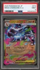 Pokemon Mega Charizard X ex Inferno X Japanese Double Rare #013 PSA 9 Mint