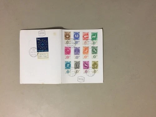 Israel fdc with book of 13 ZODIAC stamps