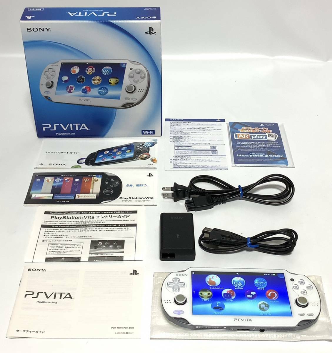 PlayStation Vita - 【液晶美品】PlayStation Vita PCH-1000 ホワイト PS s-l400.jpg