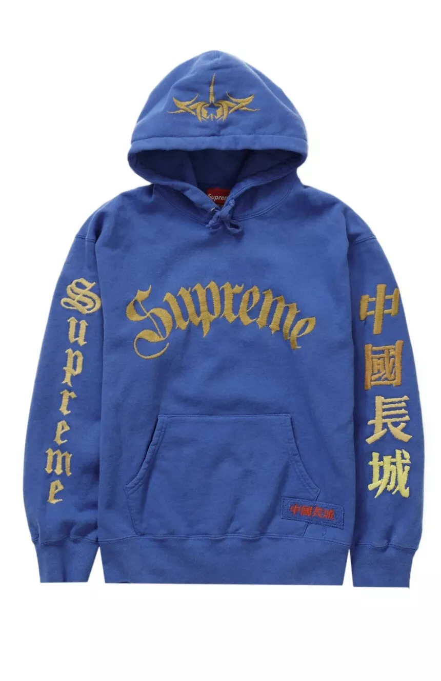 Sweat à capuche Supreme Great China Wall Sword lavé royal taille L