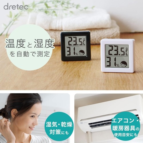 Termohigrómetro digital de pantalla grande compacto negro 14461 más vendido d... - Imagen 2 de 4
