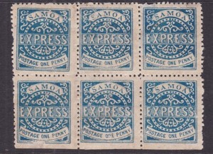 SAMOA^^]SCARCE#1a  CLASSIC  BLOCK ( typer III Genuine)$1500.00@xxrum2781sa900