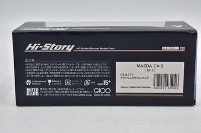 Hi Story 1/43 Mazda CX-3 2015 Gray Mica JDM Compact SUV HS121 TI
