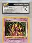 Mewtwo 14/53 Wotc Black Star Promo CGC 10