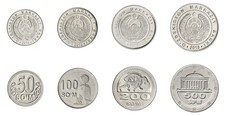 Uzbekistan 50-500 Som 4 Pieces Set, 2018, KM #36-39, Mint X 100 PCS