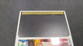Pc Engine Software Model Download Nec Avenue Corporation FHB18