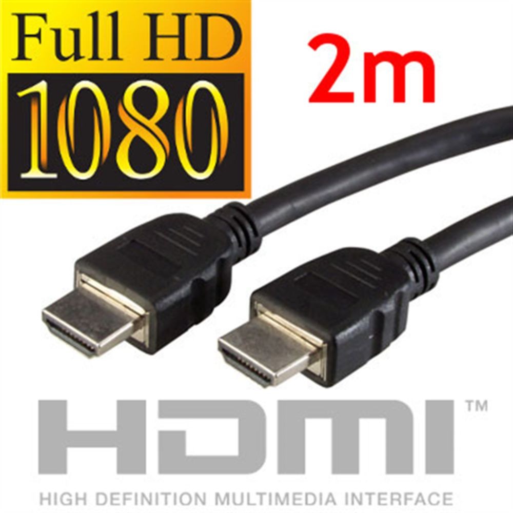 HDMI  1.3b Anschlusskabel St/St 1080p 2