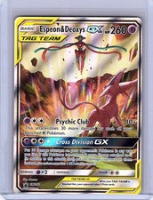 Espeon & Deoxys GX - Holo Promo SM Promos SM240 MP on eBay