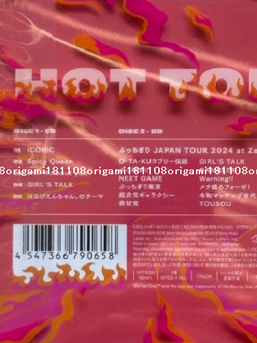 Hot Topic Cd New Hanabie. HOT TOPIC Limited Edition CD+Blu-ray Japan 4547366790658 ...