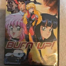 Burn Up! Anime Movie DVD ADV Films Japanese Tall/DVD Case