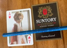 Vintage Ext Rare Suntory Custom Whisky Japan Showa70s Premium Art PinUp Cards EX