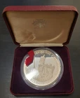 JAMAICA - 25 DOLLARS ND-1978 PROOF KM# 76, 25th ANN. OF CORONATION, 4.0469 oz Ag