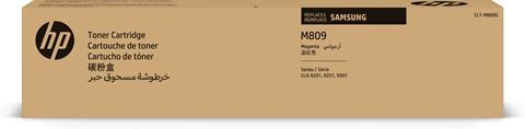 Toner magenta Samsung CLT-M809S résistant aux impressions intensives