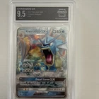 Pokémon Gyarados GX 18/111 Full Art Ultra Rare Crimson Invasion Arena 9.5 Mint!