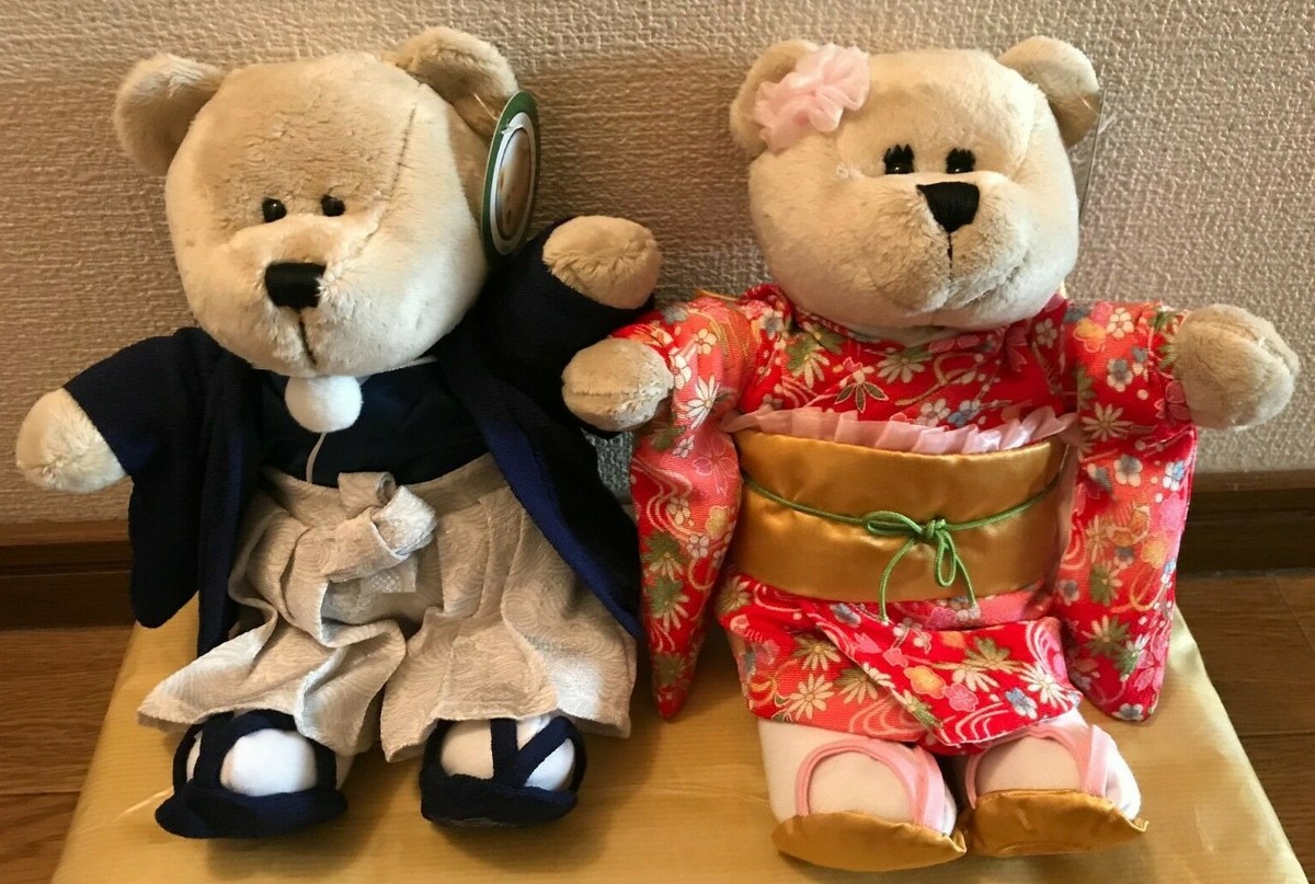Starbucks Bearista Bear Plush Kimono Hakama Girl Boy Set