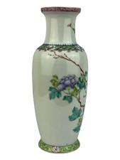 清朝瓷器在中国古董花瓶| eBay