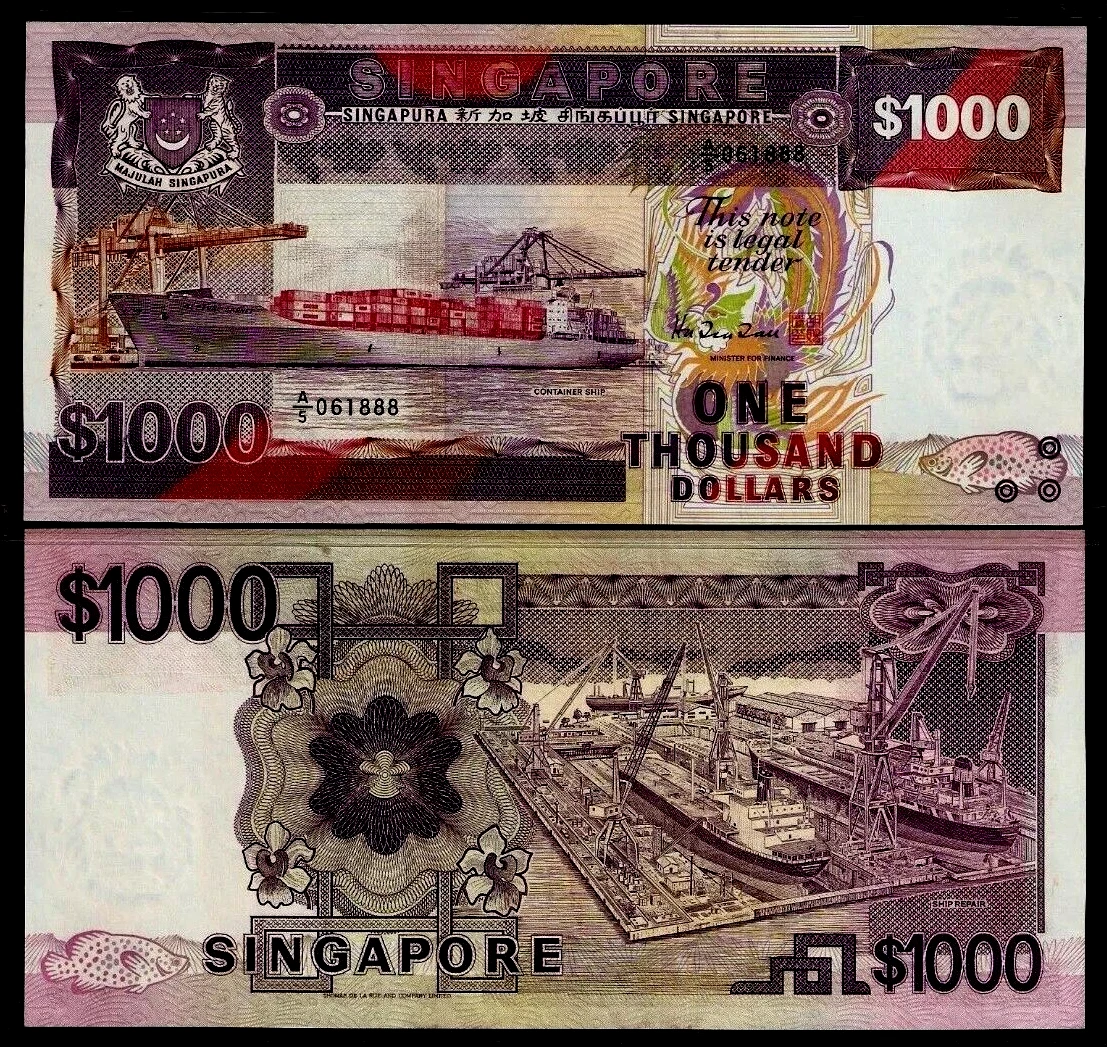 1984 新加坡纸币| eBay