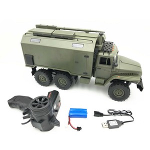 remote control military vehicles
