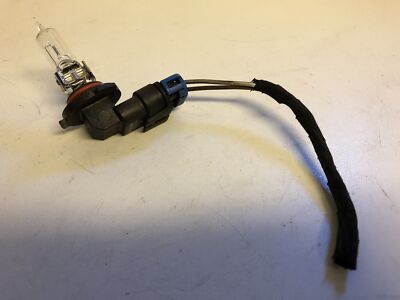 Glühlampe Scheinwerfer Kopflampe Birne Sylvania 9005 HB3 12V 60W SN1B1083