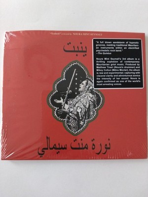 Yenbett | Noura Mint Seymali | Audio-CD | CD | 2025 | Originalverpackt 