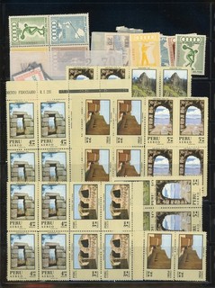 PERU Selections: Large STOCK Assortment #8 Many MNH SEE SCAN $$$