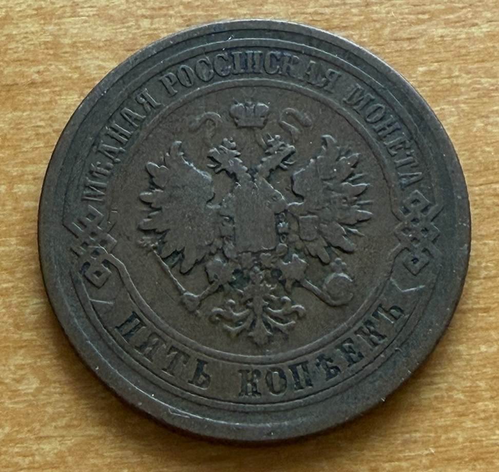 s-l1200.png