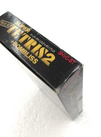 Other Brands Tetr2Bombliss Famicom Software Japan oa