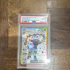 Pokemon Umbreon ex SVP176 English Holo Promo SV Black Star Promos PSA 10