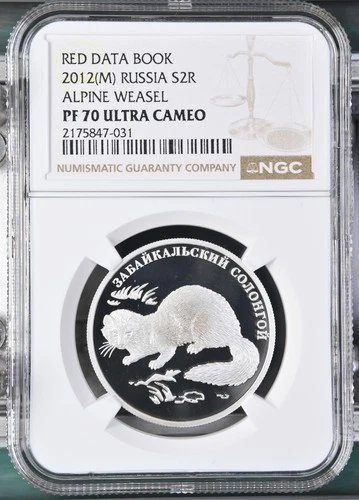 TopPop! 2012 Russia Silver 2 Roubles ALPINE WEASEL NGC PF 70