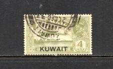 S3598 Kuwait 1933 4A. AIRMAIL gray olive 1v. used