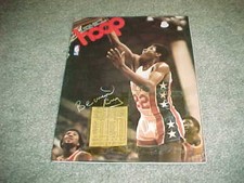 1979  New Jersey Nets v Milwaukee Bucks Basketball Ticket 2/14 with tickets