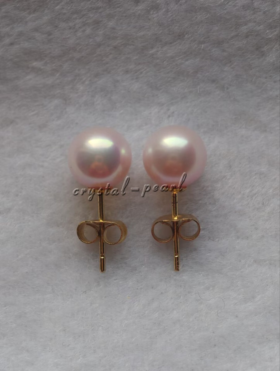 natural 8-9MM akoya AAA pink pearl earrings 14k Yellow Gold