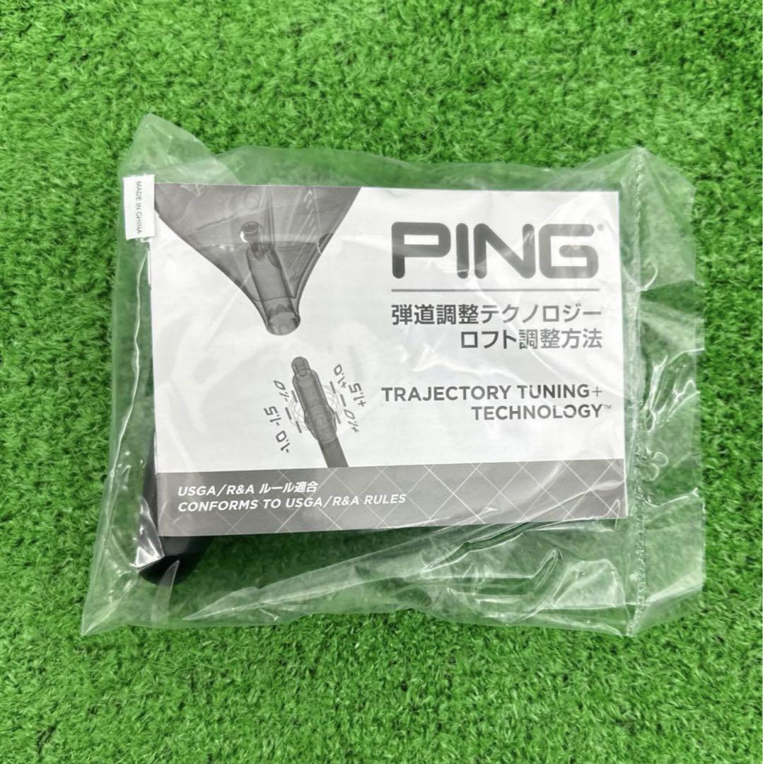 Ladies Ping Fw G Le2 5 Shaft Ult240 J A | eBay Ladies Ping Fw G Le2 5 Shaft Ult240 J A | eBay