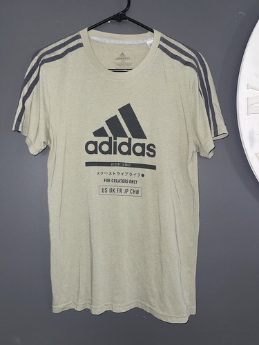 adidas Men’s Classic 3 Stripes ClimaLite T-Shirt Size S Exclusive Creators Only