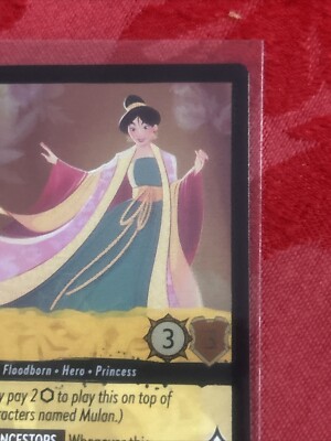 FOIL Disney Lorcana: Rise of the Floodborn - Mulan - Reflecting