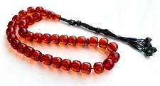 Old German misky Prayer Worry Beads Kanayan Baga Subha Tasbih Tasbeeh 