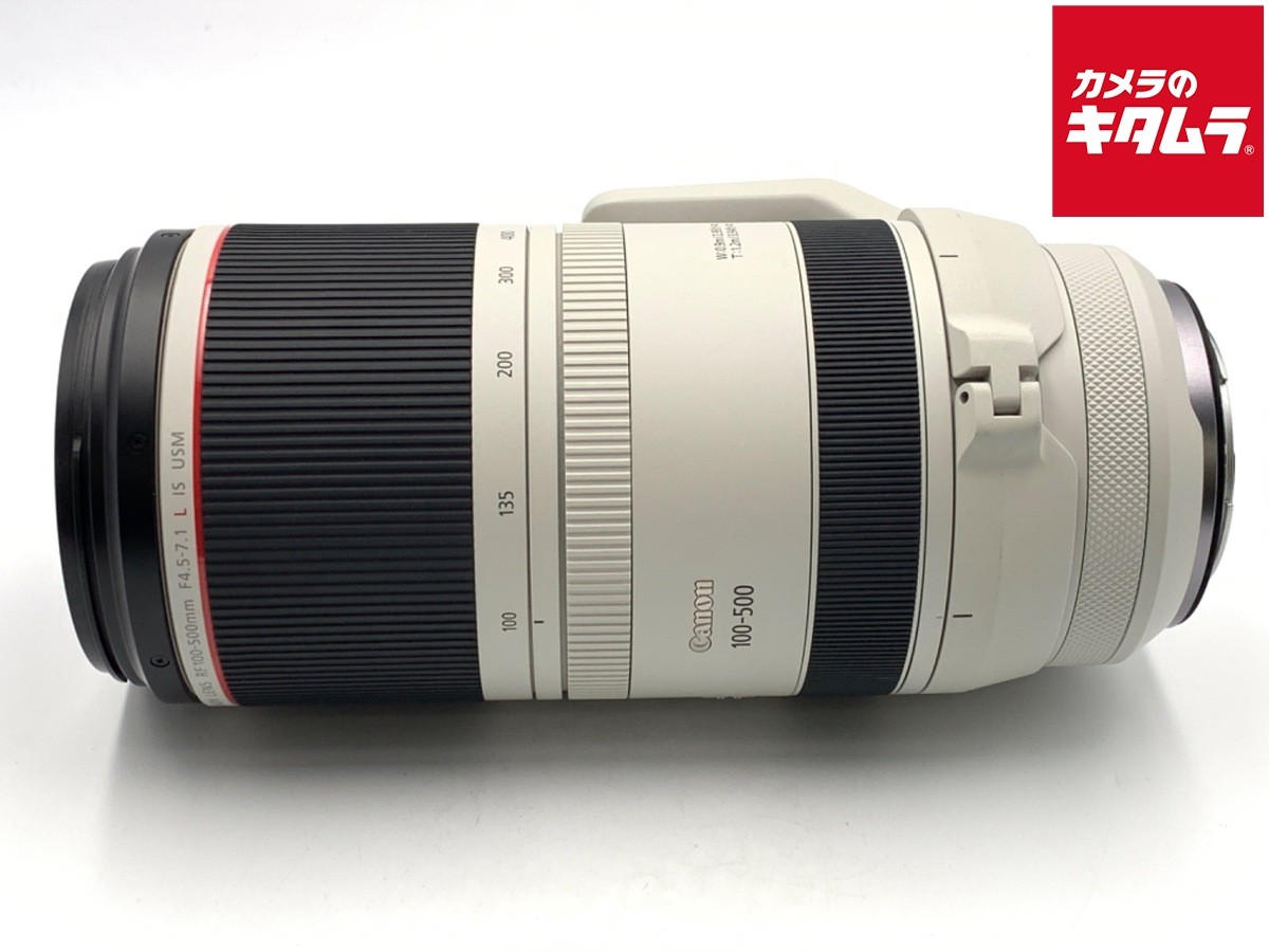 CANON RF100-500mm F4.5-7.1 L IS USM for Canon RF mount -Near