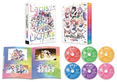 New Lapis Re:LiGHTs Blu-ray Box First Limited Edition Booklet
