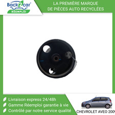 Pompe direction assistée Chevrolet AVEO