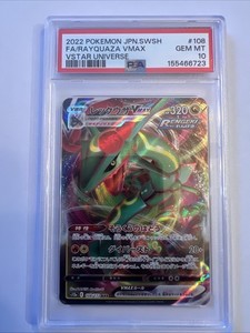 Rayquaza Vmax Psa 10 | eBay