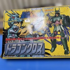 Vintage Bandai Japan Saint Seiya Dragon Shiryu Bronze Saint Cloth Series Figure